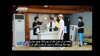 قسمت اول پشت صحنه ساخت برنامه Pirate Reboot : The 5 Treasures / زیرنویس فارسی چسبیده