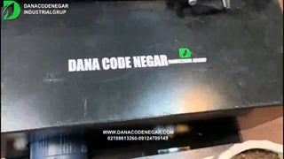 لیبل چسبان دستی رومیزی مدل  DCN 2050