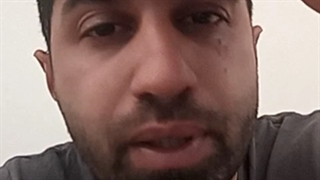 امین تزریق بوتاکس