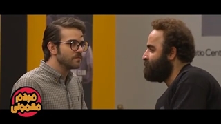 دانلود سریال مردم معمولی قسمت 11 یازدهم
