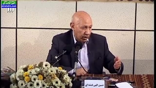 سخنرانی دکترحسین الهی قمشه ای در صحبت قرآن
