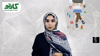 افزایش تضمینی فروش  اینترنتی