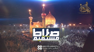 منظور از اصحاب اعراف در قرآن چیست؟ | صراط مستقیم 27