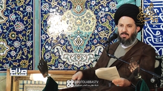 علم امیر المومنین ( علیه السلام ) | صراط مستقیم 36