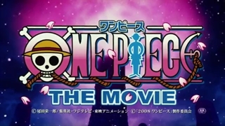انیمه سینمایی One Piece Movie 9 با زیرنویس چسبیده
