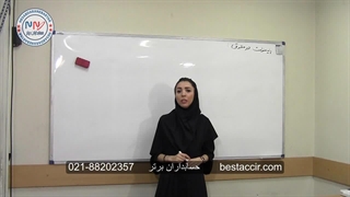 آموزش پایه سنوات در حسابداری حقوق دستمزد