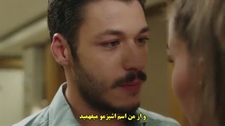 قسمت دوم سریال سقف های شیشه ای بازیرنویس فارسی