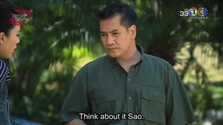 قسمت سی هفتم سریال تایلندی عشق بد _عشق نحس( Rak Rai 2017)- زیرنویس فارسی