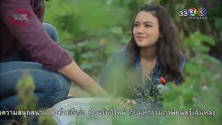 قسمت سی نهم سریال تایلندی عشق بد _عشق نحس( Rak Rai 2017)- زیرنویس فارسی