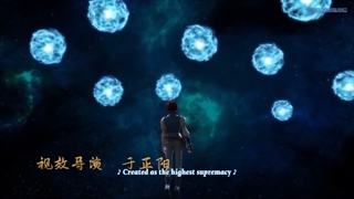 انیمه خدای تمام دنیا قسمت 45 با زیرنویس فارسی