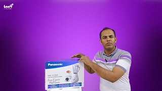 مخلوط کن پاناسونیک mx-151-sp
