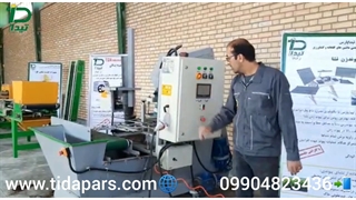 تولید گل زینتی مکانیزه