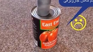 فیلم آموزش عیب یابی علت کم و زیاد شدن دور موتور جاروبرقی و کاهش مکش آن | نمایندگی سامسونگ در تهران 02122225007