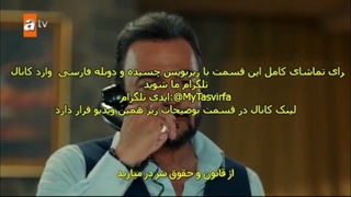 دانلود قسمت 102 روزی روزگاری در چوکوروا با زیرنویس فارسی