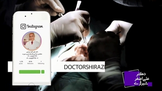 جراحی بینی گوشتی