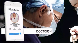 مدل بینی پس از جراحی چطور خواهد شد؟