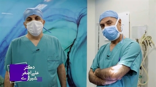 جراحی بینی با بیهوشی یا بدون بیهوشی