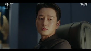 قسمت 14 سریال مال من Mine 2021 با زیرنویس فارسی با بازی لی بو یونگ و N عضو گروه VIXX