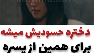 !!!توضیحات رو حتما بخونید مربوط به کاناله!!!