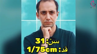 سن واقعی بازیگران تو درم را بزن و عشق مشروط سریال ترکی