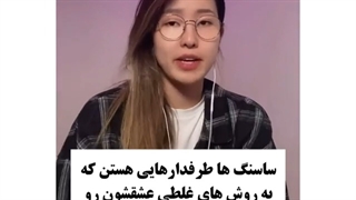 کلماتی که هر کیپاپری باید بدونه ( کپ بیاین بازی !)