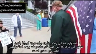 پلندمیک 1: آفت فساد ( شیوع برنامه ریزی شده )