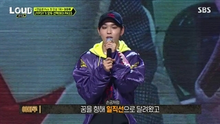 قسمت سوم برنامه رقابتی "2021 Loud" + زیرنویس فارسی