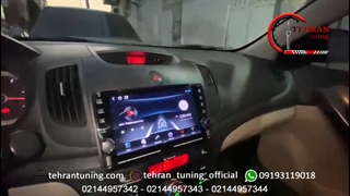 مانیتور ۱۰ اینچ سراتو - تهران تیونینگ