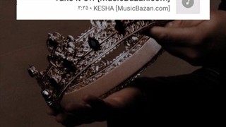 آهنگ هایی‌که‌زیادشنیدین‌اما اسمش‌روشایدندونین‌پارت۱۳