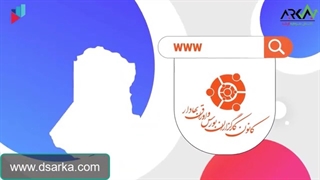 زنگ بورس قسمت ششم