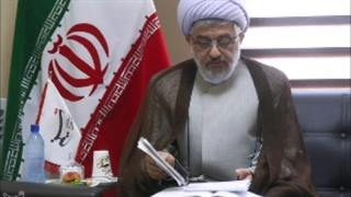 فقه 6 جلسه 14