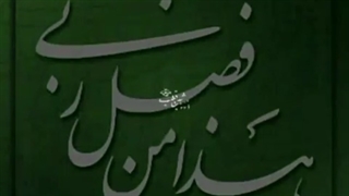 قسمت اول از فیلم های برش بتن دنا