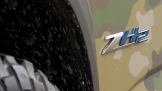 شورولت کلرادو