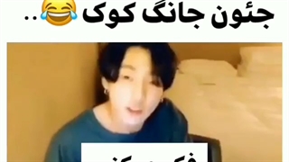 من مستم ولی مست نیستم:)