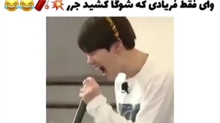 پارتی پارتی یهههههه