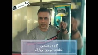 تست و کنترل کیفیت تسمه عالی - قسمت اول