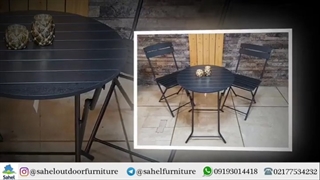 میز و صندلی باغی