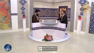 منع خوردن ماهی در طب اسلامی | بربال ملائک 132