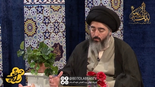 خدا نور است | فصل دوم راه توحید 3