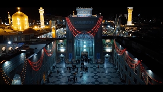 چراغانی حرم