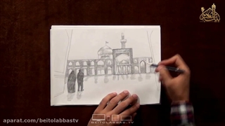 نقاشی سیاه قلم_همسایه سایه ات بر سرم مستدام باد