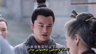 قسمت04سریال چینی Legend of Feiافسانه فی با زیرنویس فارسی چسبیده(wang yibo)