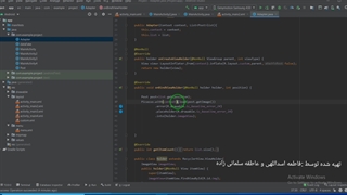 تمرین نهایی برنامه نویسی موبایل 1