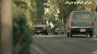 سریال " می خواهم زنده بمانم " قسمت اول