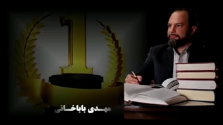 بهترین اموزشگاه کنکور تبریز