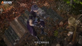 انیمه پادشاه شیطانی بی همتا قسمت 27