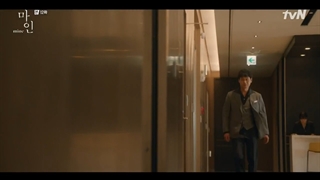 مال من قسمت 12 + زیرنویس فارسی اضافه شد