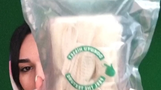 لیف گیاهی ناسکیتا