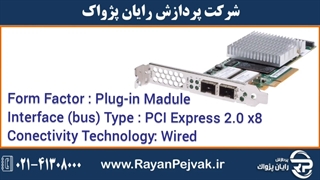 کارت شبکه اچ پی ای  HPE NC523SFP 10Gb 2-port Server Adapterبا پارت نامبر 593717-B21