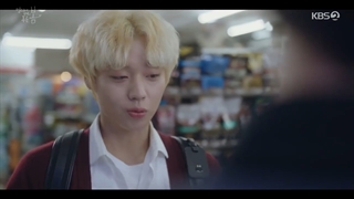 قسمت 1 سریال در دوردست بهار سبز است+زیرنویس فارسی اضافه شد